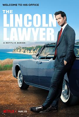 林肯律师第一季 第09集